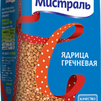 Крупа Гречневая ядрица Мистраль 900г 1 шт