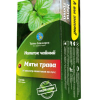 Напиток чайный Мяты трава пищеварение 20п*2г 1 шт
