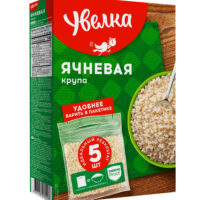Крупа ячневая Увелка порционная в пакетах 5*80г 1 шт