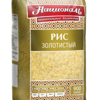 Рис пропаренный золотистый Националь 900гр 1 шт