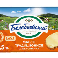 Масло Белебеевский сладко-сливочное Традиционное 82,5% без змж 170г 1 шт