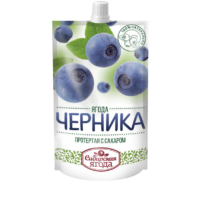 Черника протертая с сахаром 0.28кг 1 шт