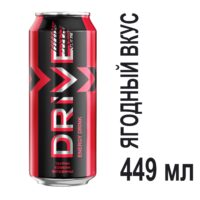 Энергетический напиток Drive Me Ягоды 0.449л 1 шт