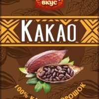 Какао-порошок Солнечный вкус 1 шт
