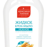 Крем-мыло Красная линия нежное 520г 1 шт
