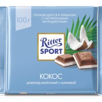 Шоколад молочный с кокосовой начинкой Ritter Sport, 100г. 1 шт