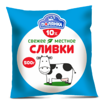 Сливки питьевые Полянка с массовой долей жира 10% 1 шт