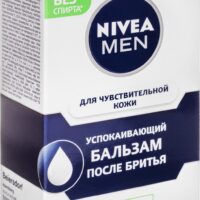 Успокаивающий бальзам после бритья Nivea Men для чувствительной кожи, 100 мл 1 шт