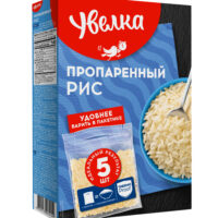 Рис пропаренный Увелка порционная в пакетах 5*80г 1 шт