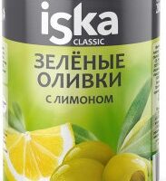 Оливки иска с лимоном 0.28 кг 1 шт