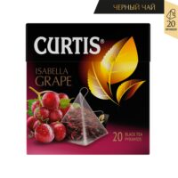 Чай Curtis Isabella Grape черный ароматизированный средний лист 20 пирамидок 1 шт