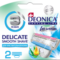 Сменные кассеты для бритья Deonica FOR WOMEN 3 лезвия 2 шт 1 шт