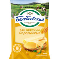 Сыр Башкирский Медовый 50% 190 гр Белебеевский БЗМЖ 1 шт