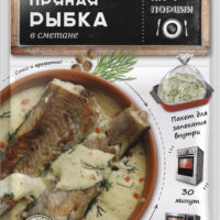 Перчес Пряная рыбка в сметане, с пакетом для запекания 25г 1 шт