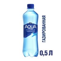Вода питьевая Aqua Minerale Газированная 0.5л 1 шт