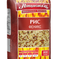 Рис Националь Феникс (смесь бурого и красного риса) 800 гр 1 шт